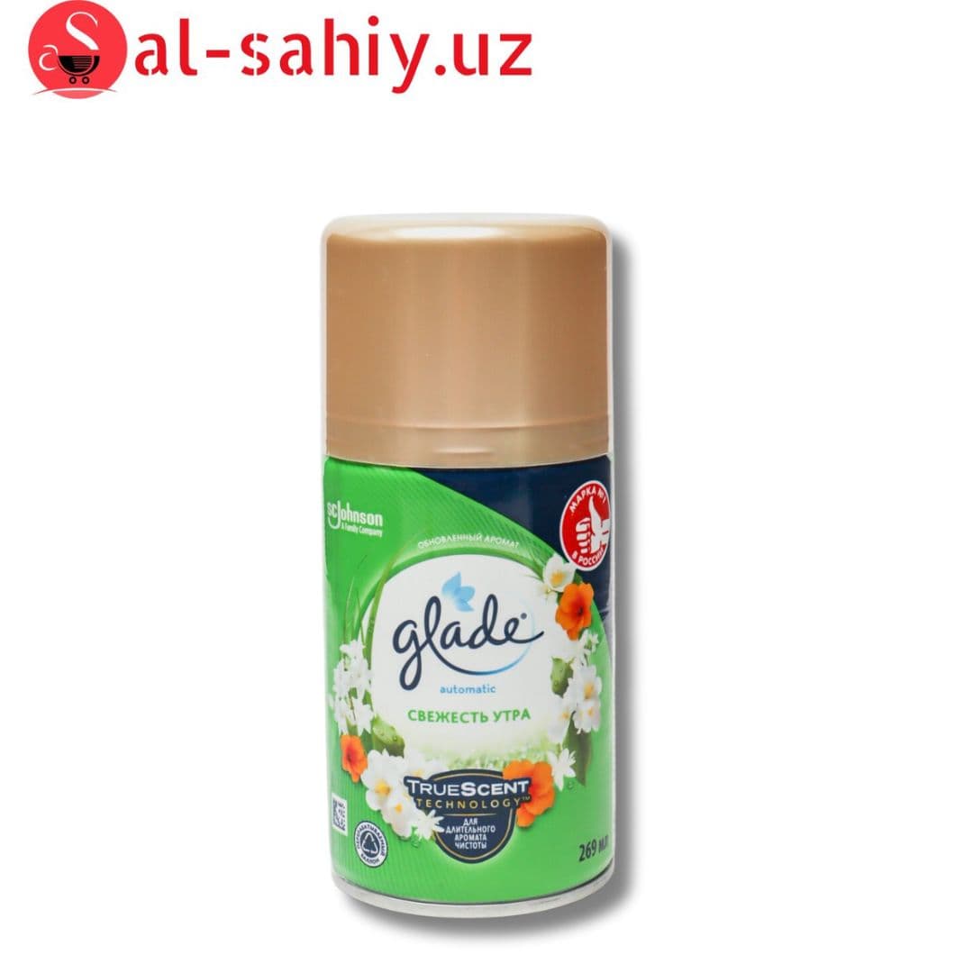 Glade Освежитель воздуха Automatic спрей 3в1 Дизайн Свежест утра  269мл