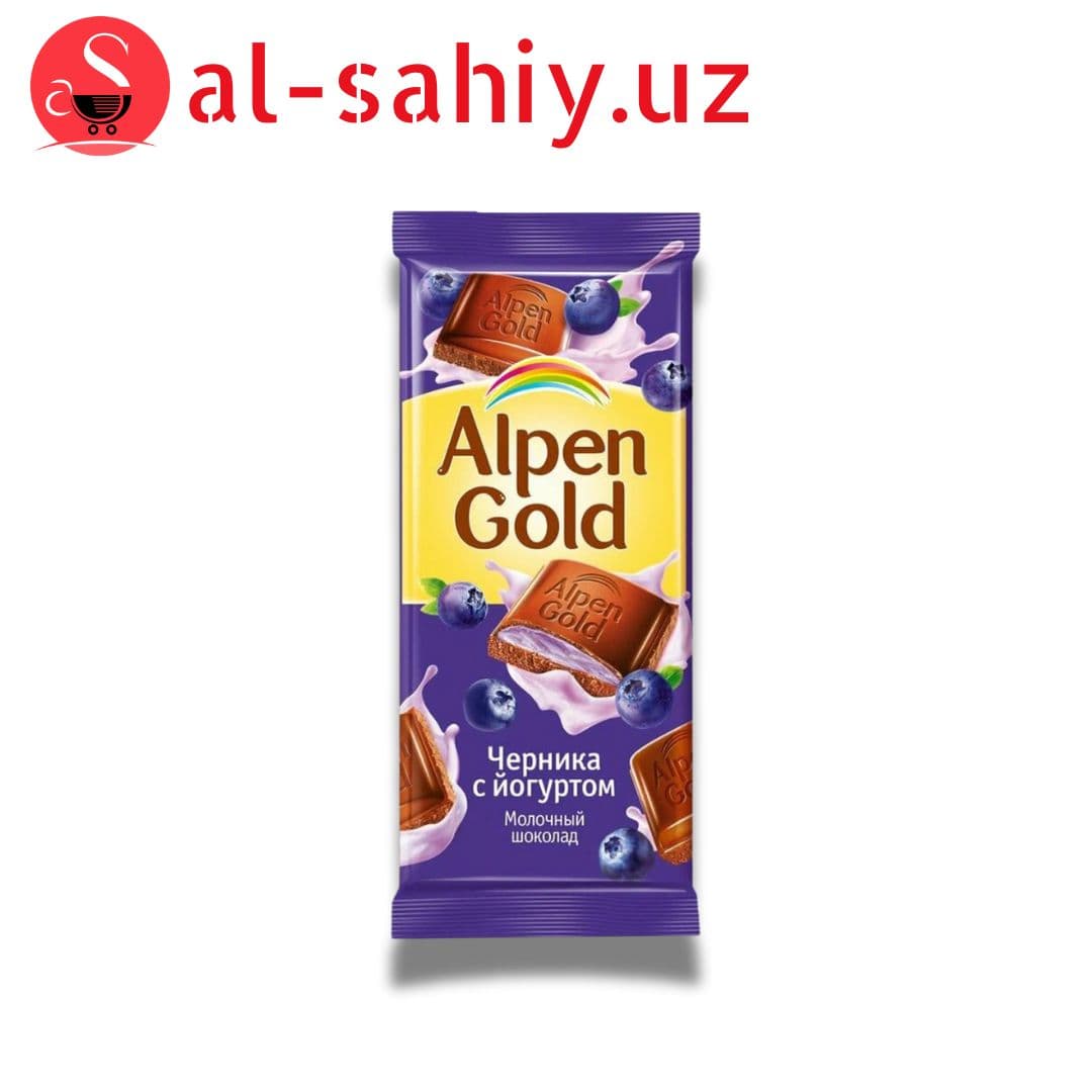 Шоколад "Alpen Gold" черника  80 г