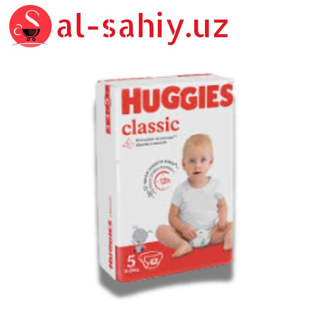 Памперс Huggies Klassic 5 42шт