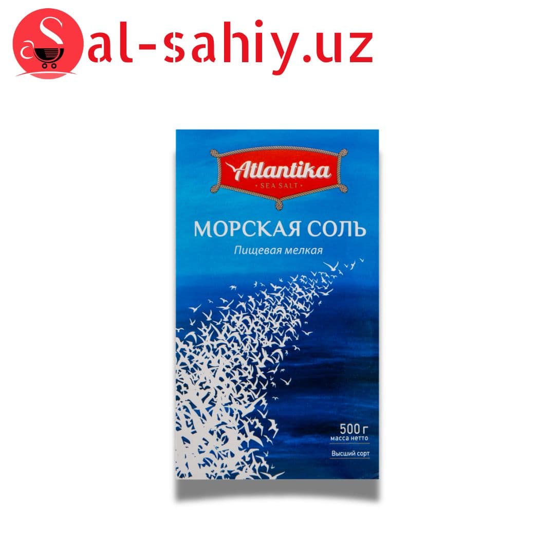 Морская соль Atlantika
