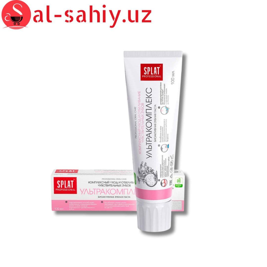 SPLAT Professional  ультракомплекс 100г