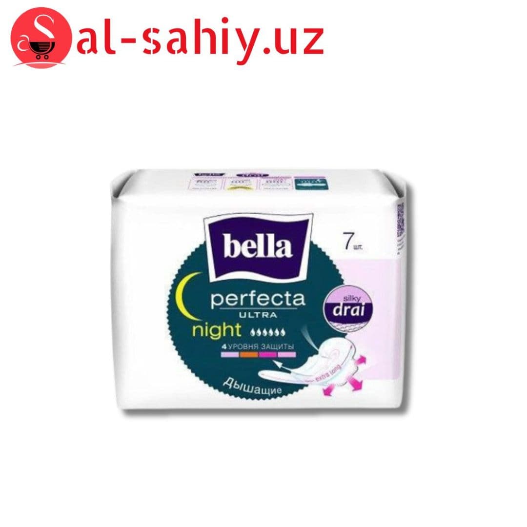 Прколадки Bella Perfecta Ultra Night CD 7шт