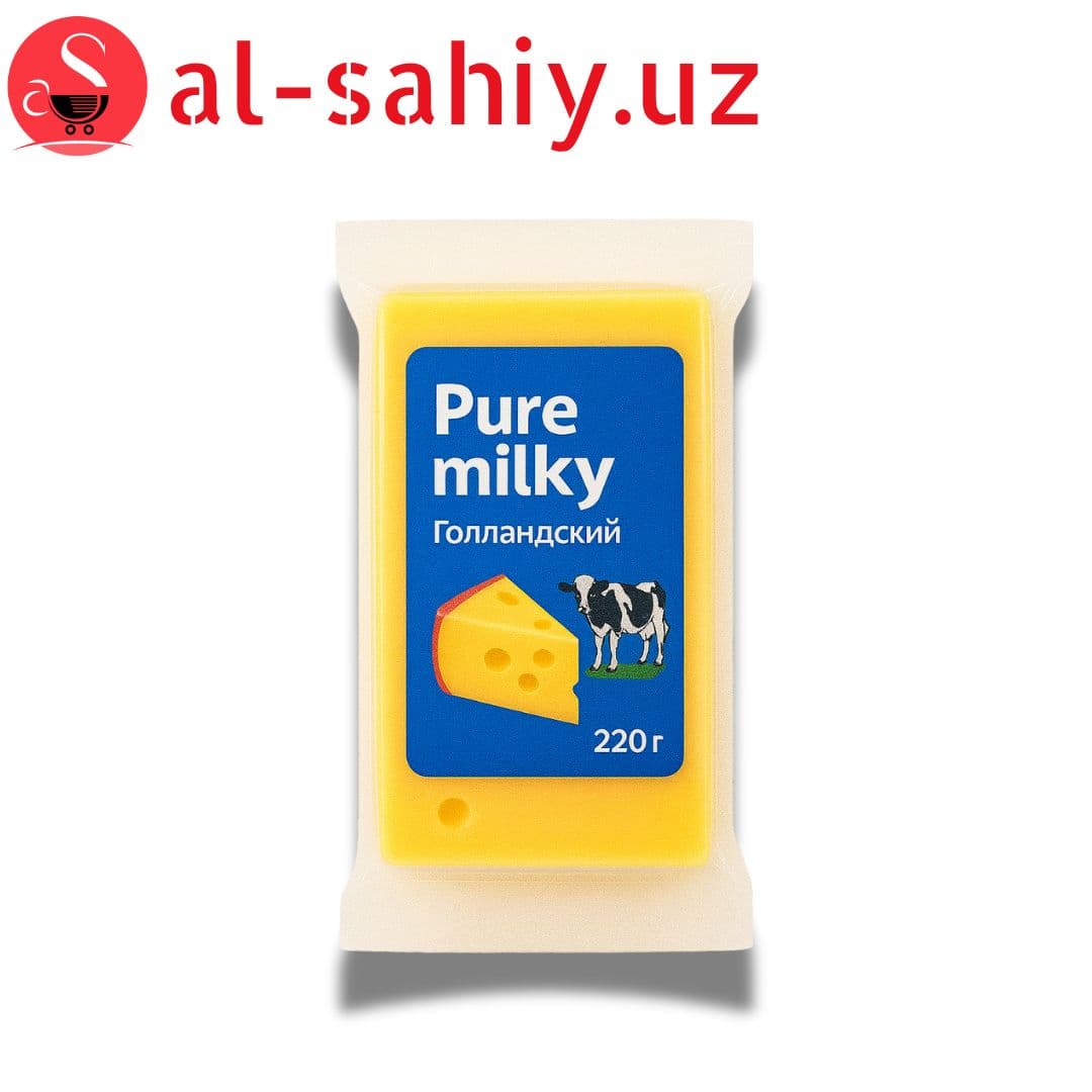 Сыр "Pure milky" голландский 220гр