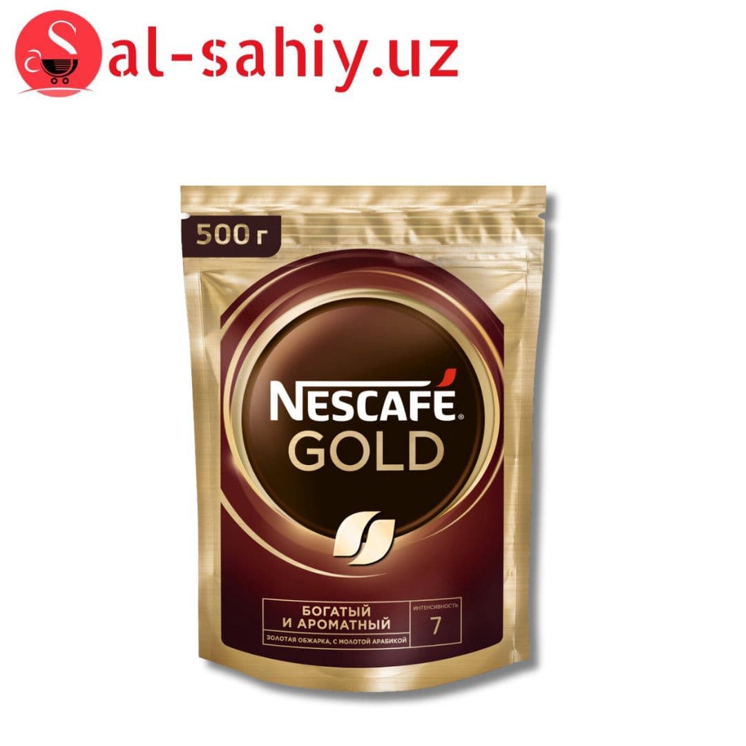 Кофе Nescafe GOLD 500 гр
