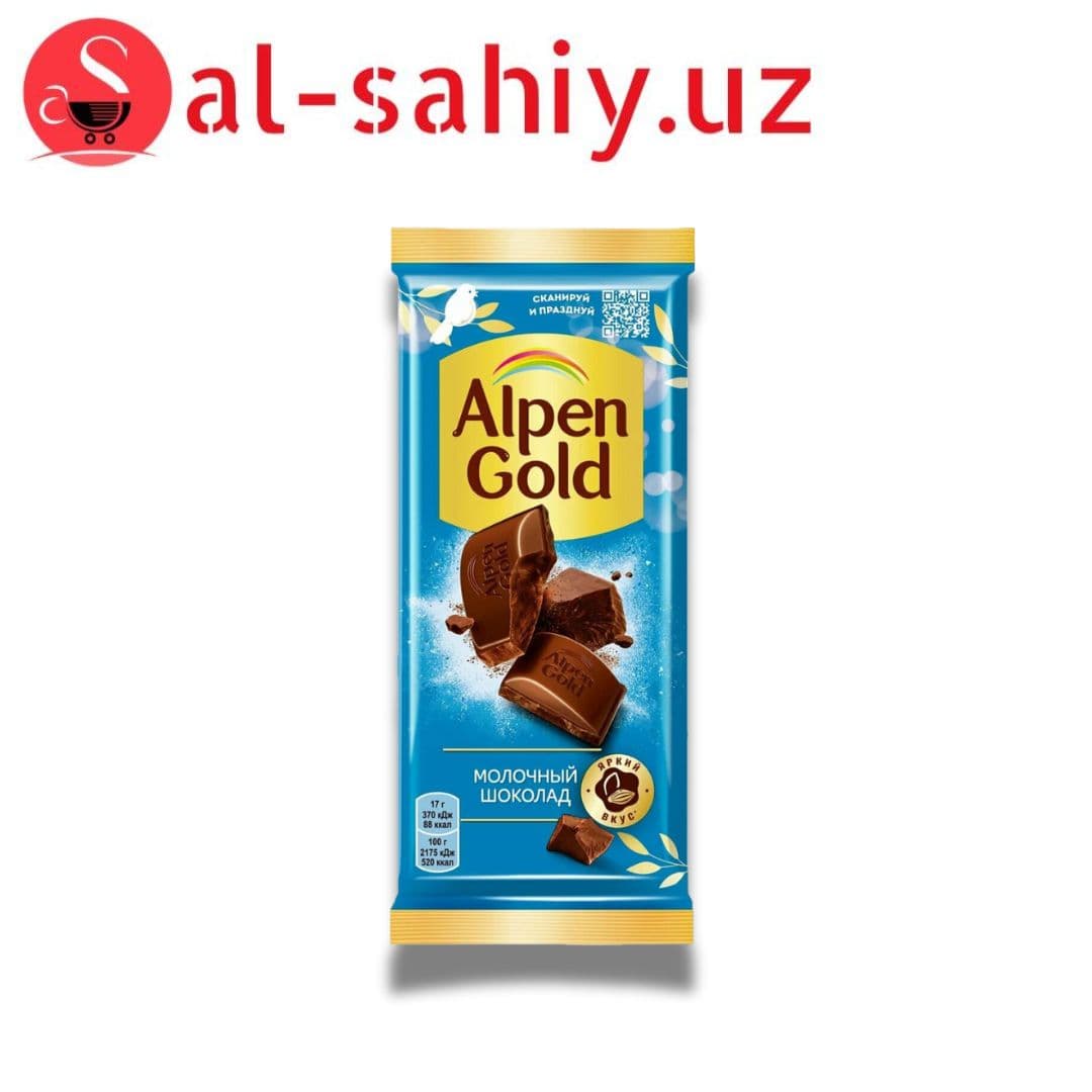 Шоколад "Alpen Gold" молочный  80 г