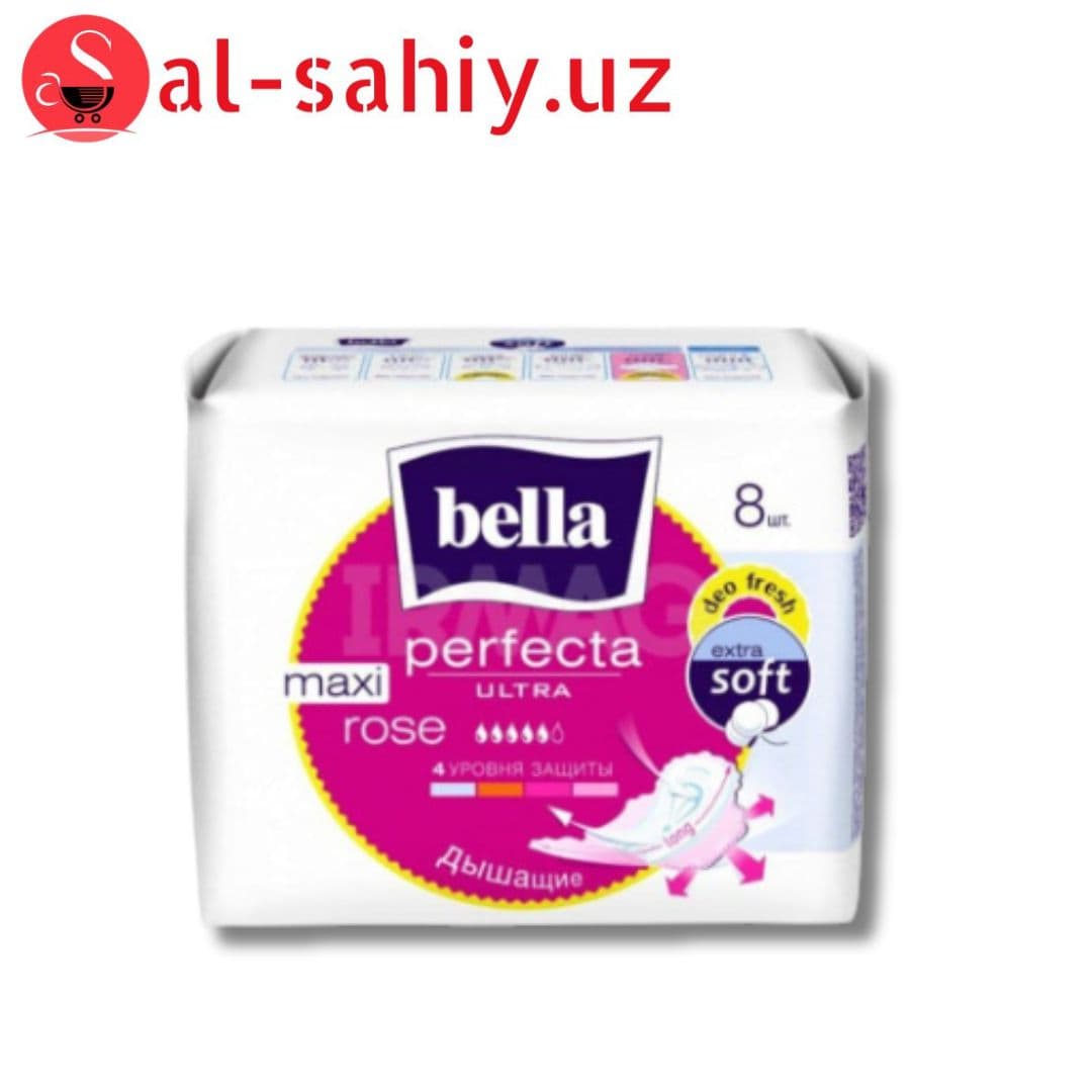 Bella прокладки женские супертонкие "Perfecta Ultra Maxi" Rose Deo Fresh 16шт