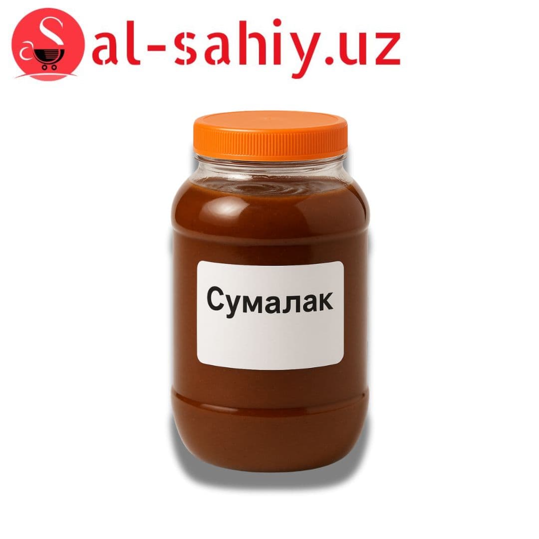 Сумалак (бак.)