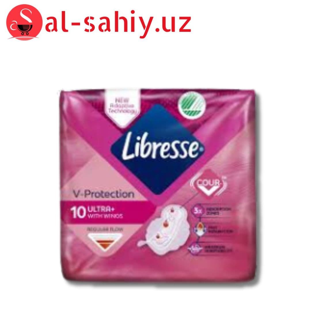 Гигиенические прокладки libresse ultra goodnight soft, 8шт
