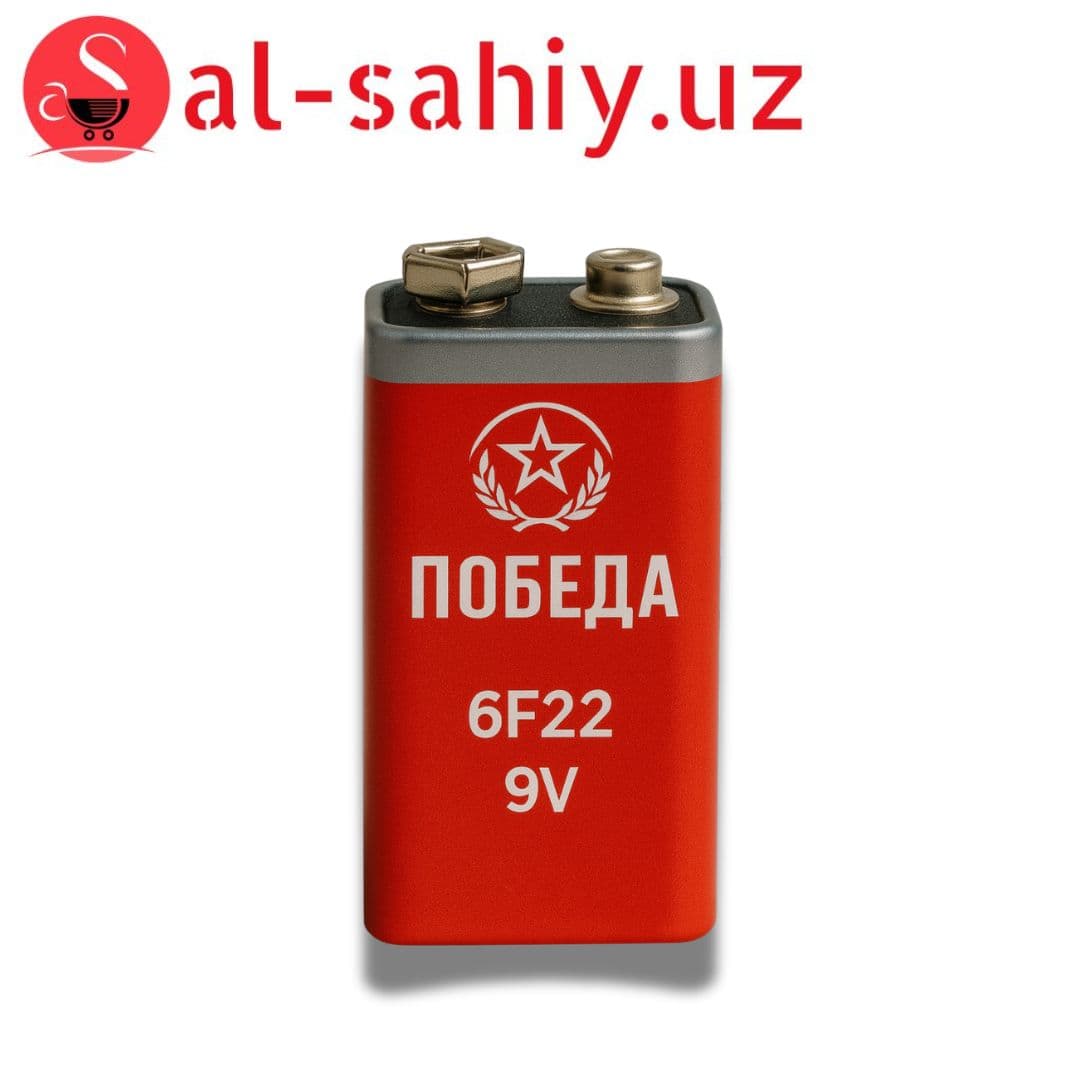 Победа Батарейка квадрат 6F22 9V