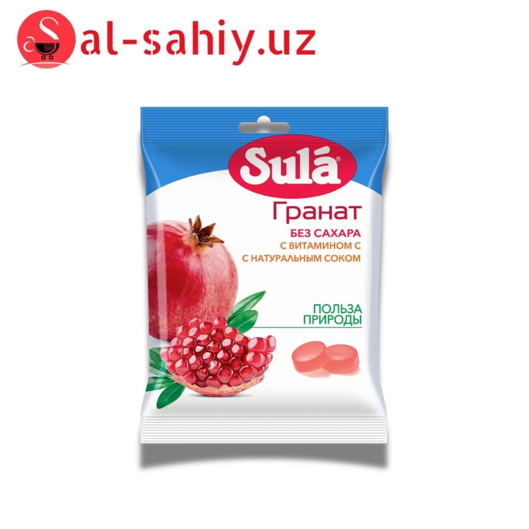 Леденцы Sula 60 gr