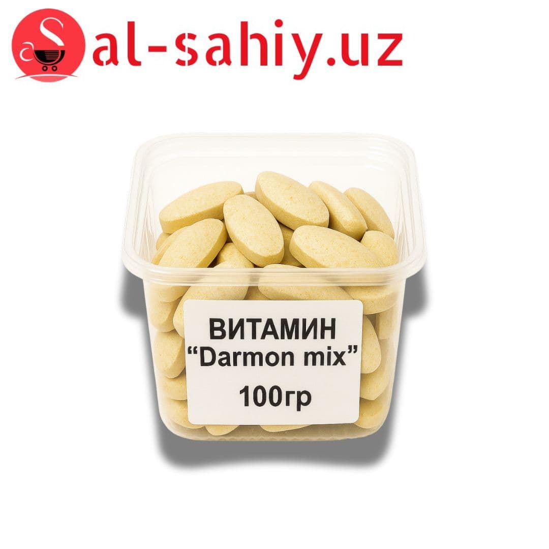 Витамин  "Darmon mix"  100гр