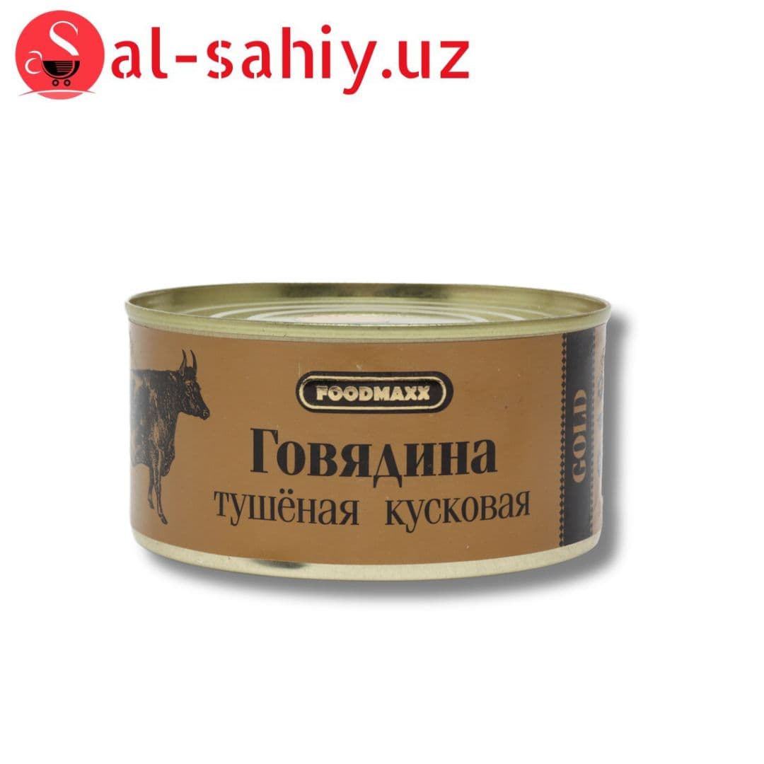 Тушонка говядина высший 325гр Gold