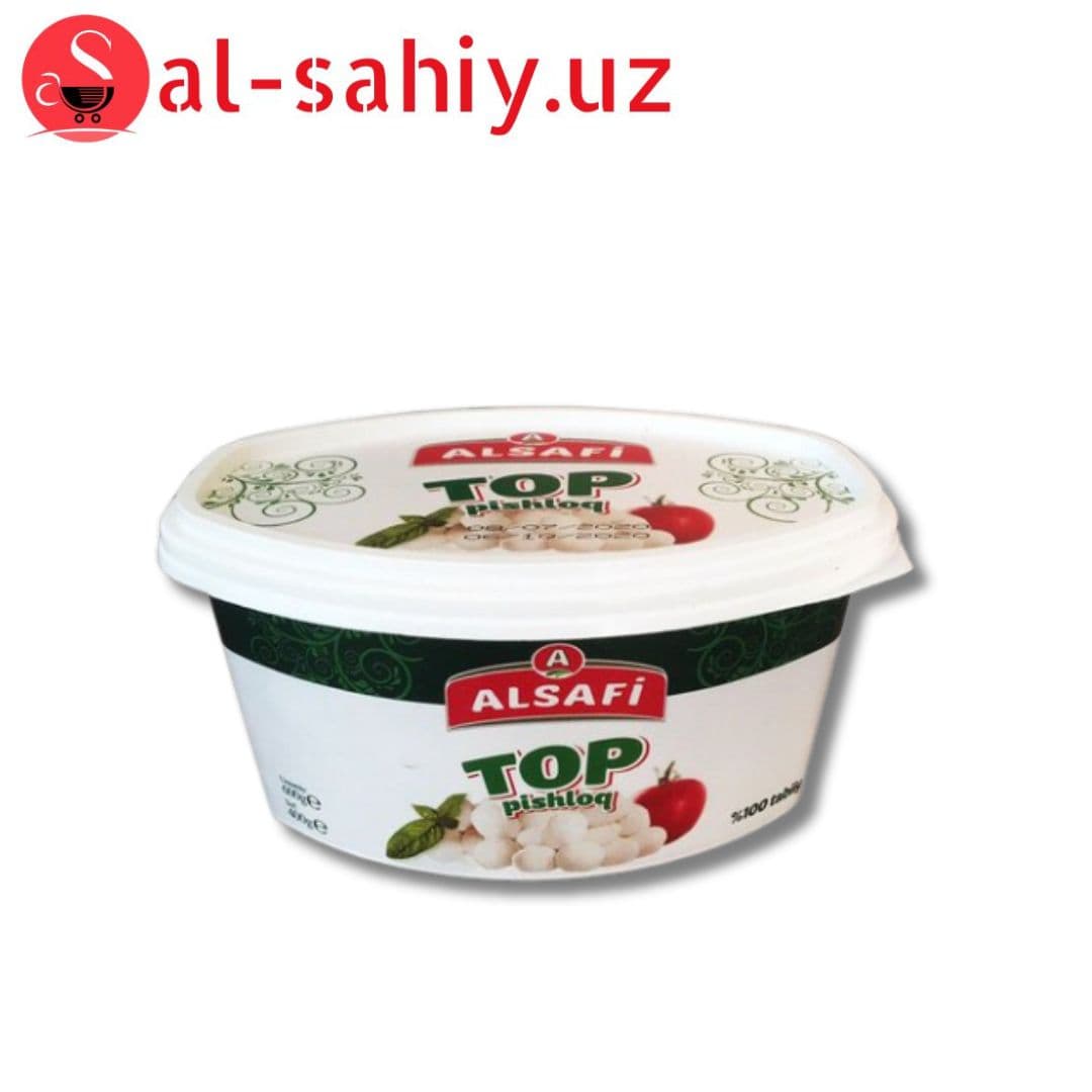Сыр Alsafi Моцарелла ТОП 400гр