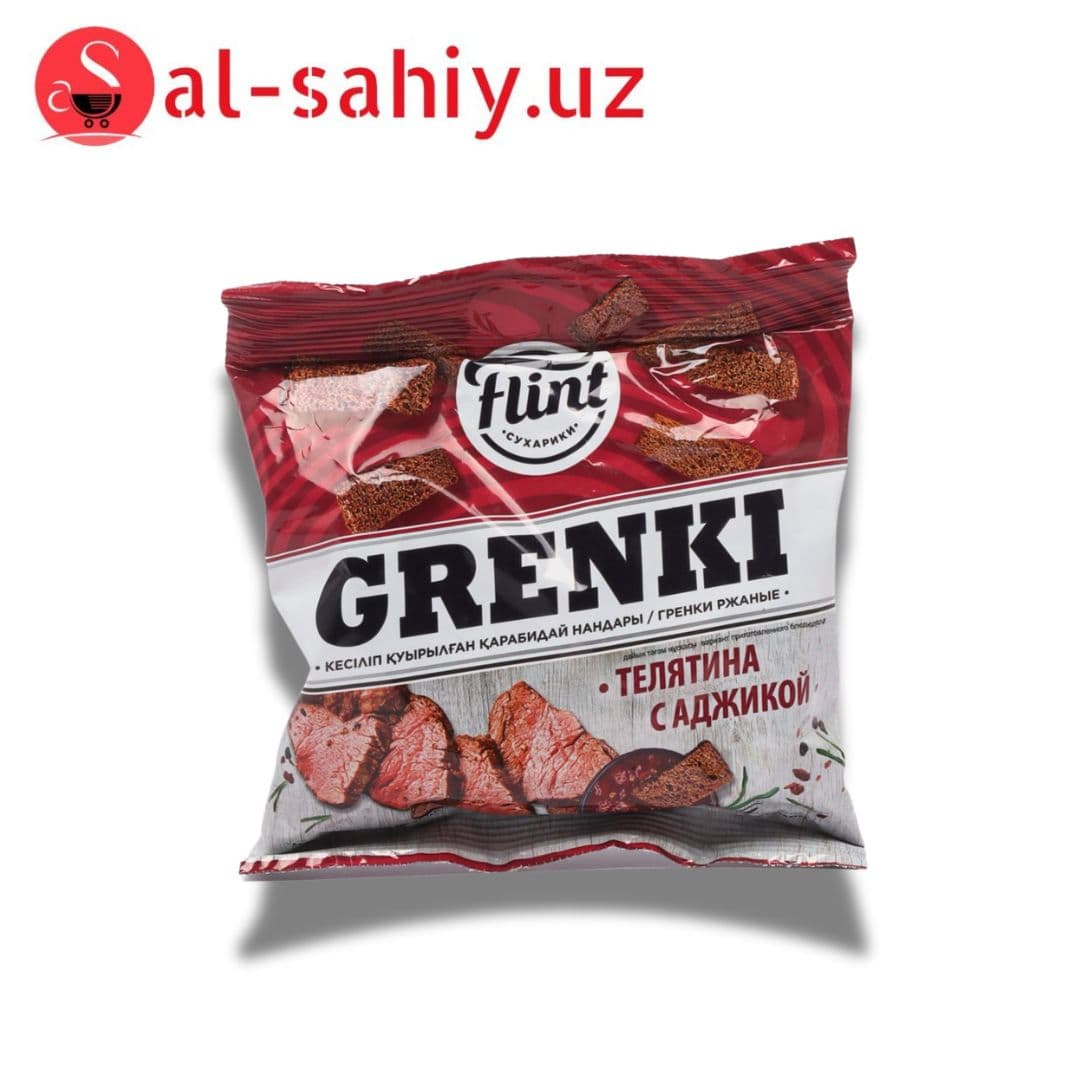 Новый Сухарики  Гренки  со вкусом вяленой телятина с аджикой   60гр