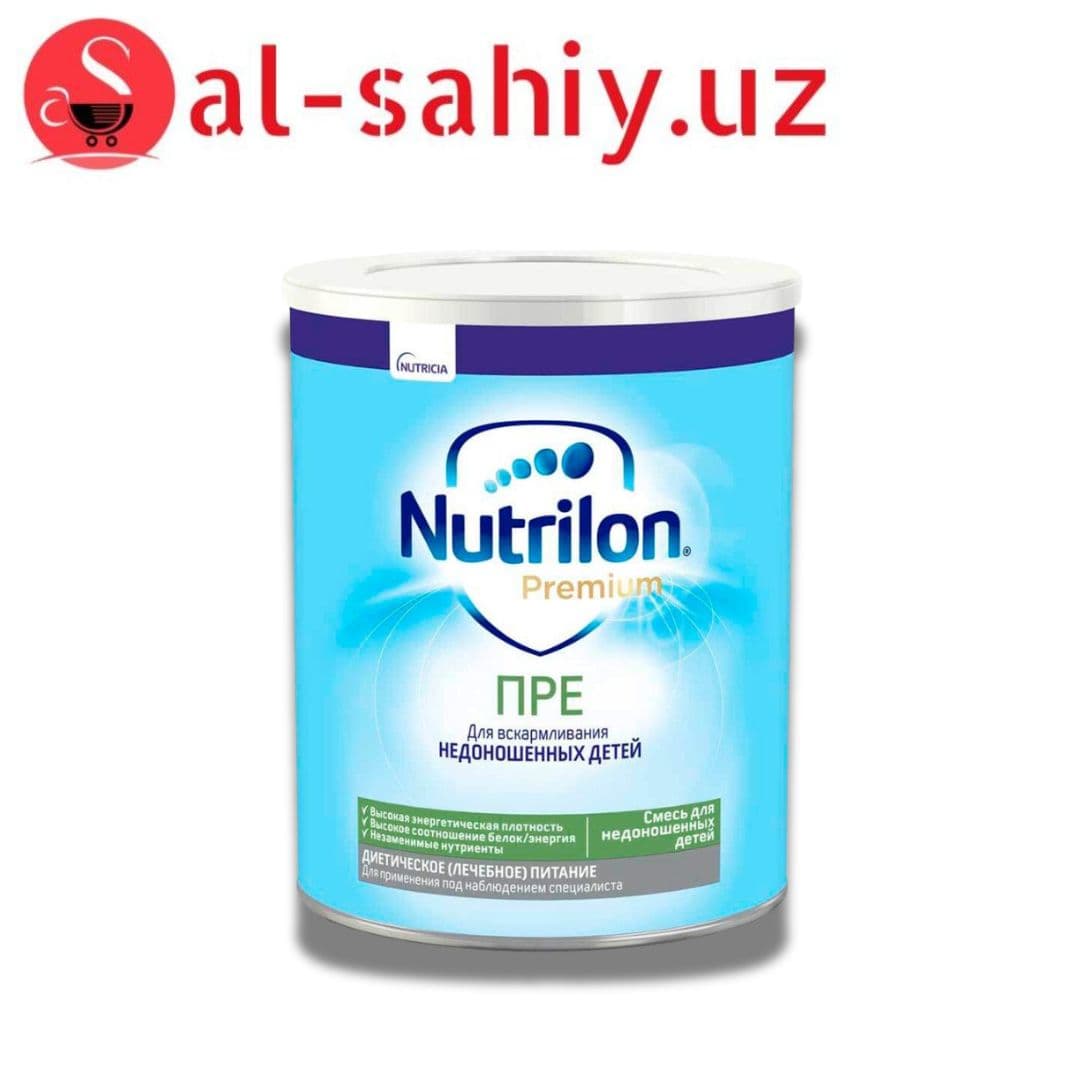 Детский смесь Nutrilon Premium PRE 400гр