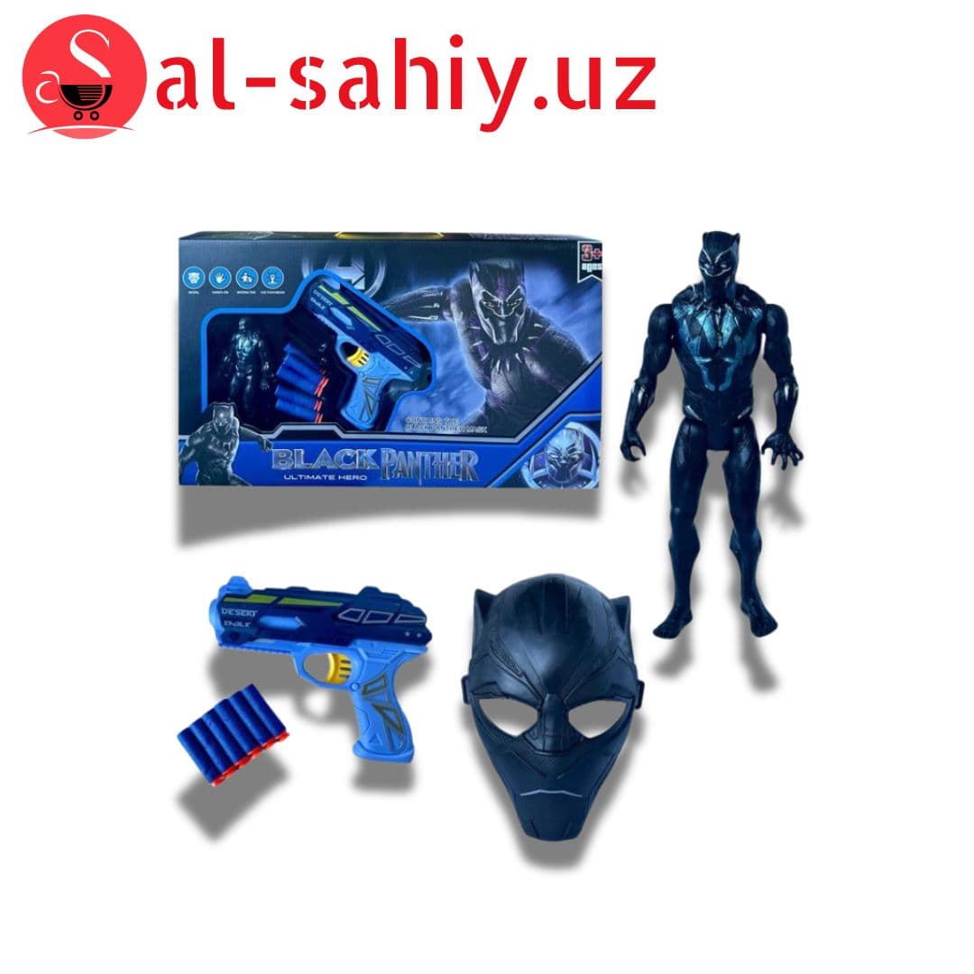 Игрушка - Автомат Avengers 0812B