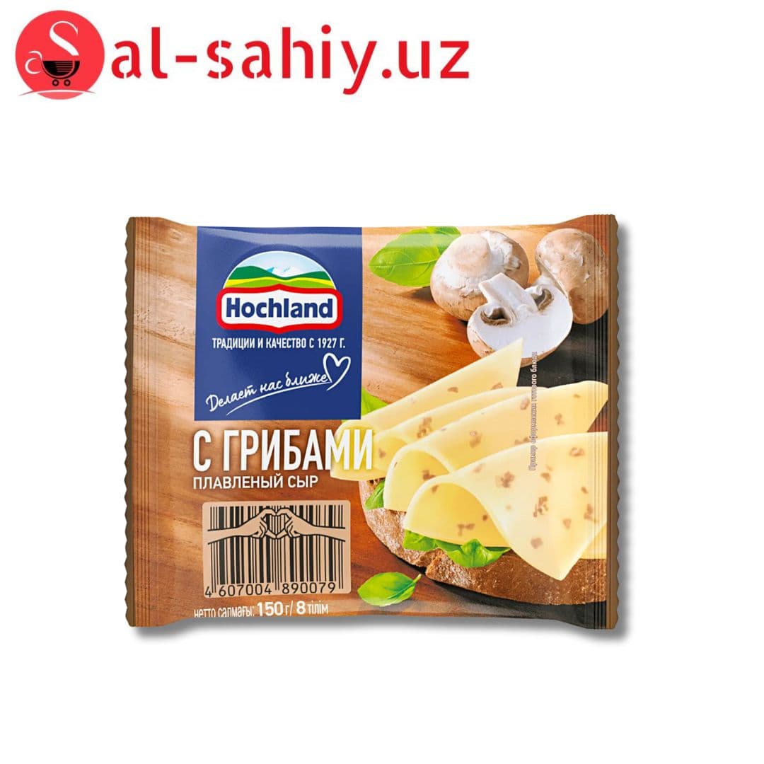 Плавленый Сыр "Hochland" С грибной 150гр
