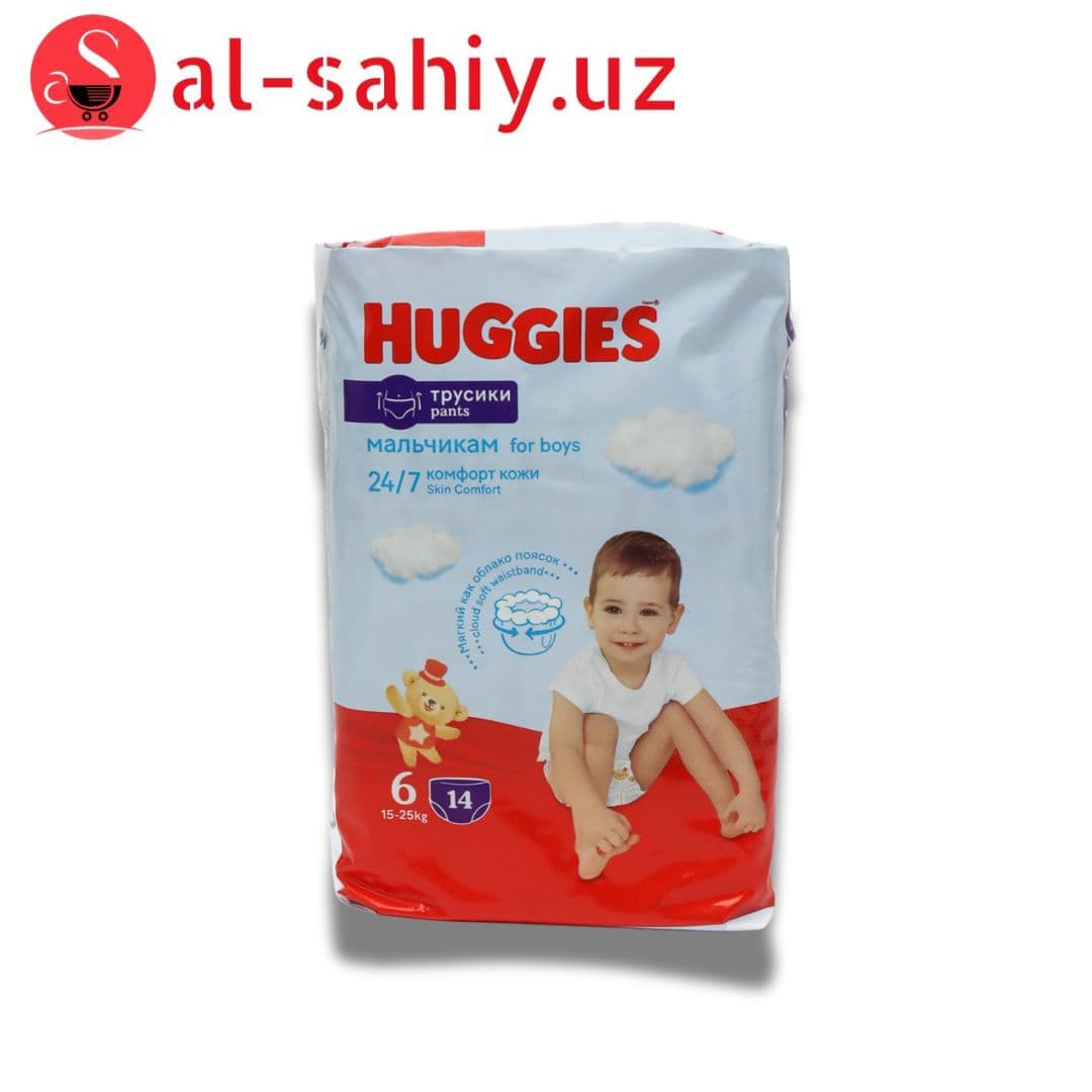 Памперс Huggies №6 (14шт) Мальчик