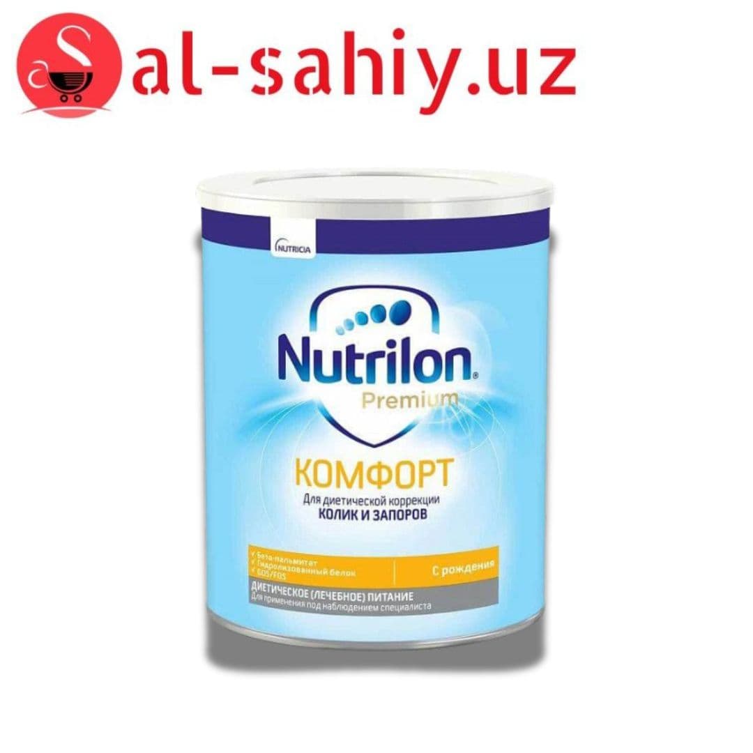 Детская молочная смесь Nutrilon комфорт 400гр