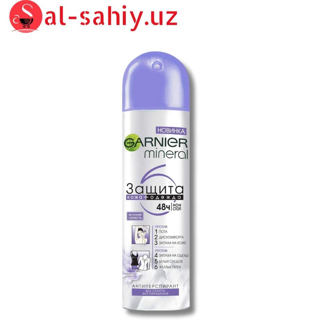 GARNIER WOMAN Спрей Защита 6 Весенная Свежесть 150мл