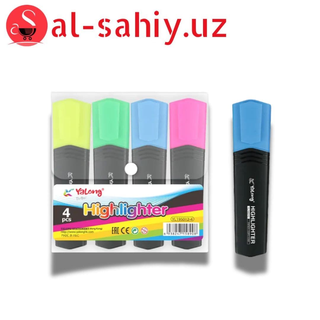 Yalong Hih Lighter 4 pcs