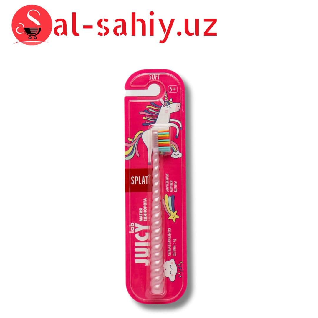 Зубная щетка детская Splat Juicy Lab Магия единорога