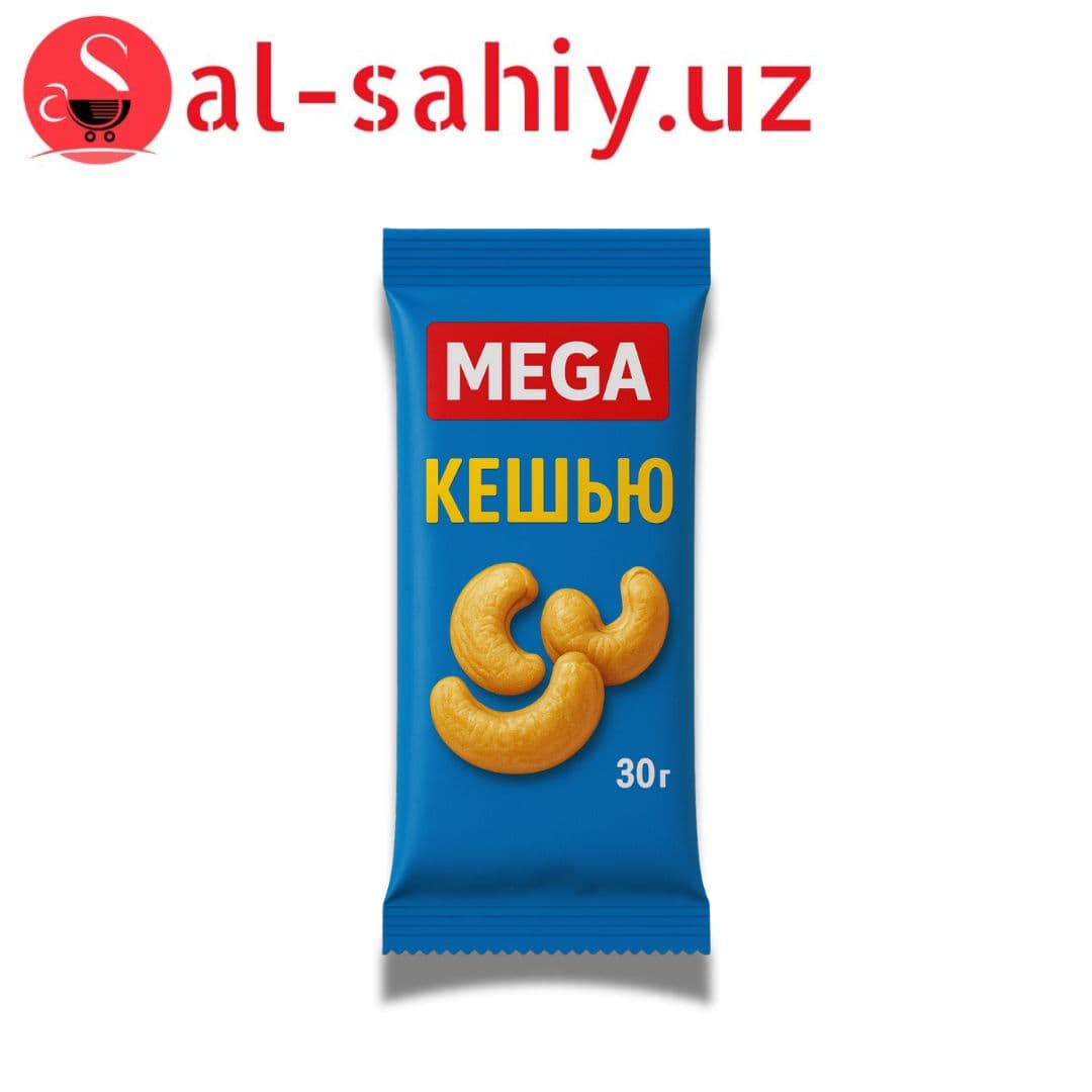 Кешью MEGA 30гр