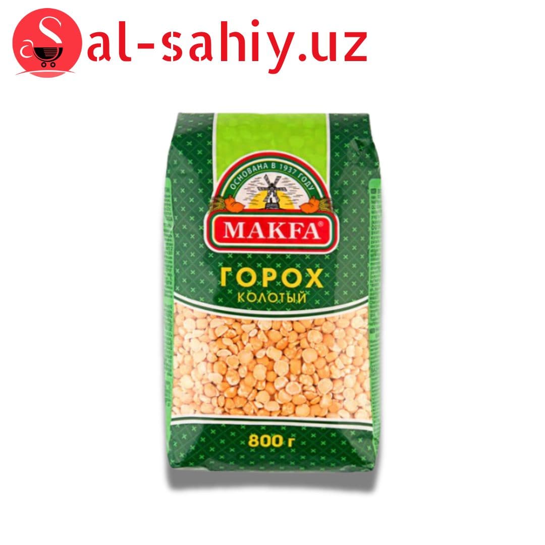 Горох Макфа 800гр