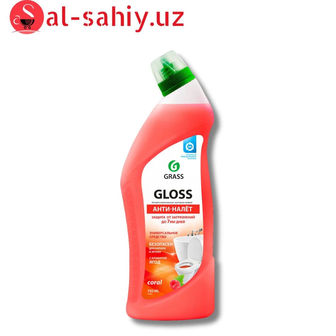Grass Gloss coral Чистящий гель для ванны и туалета 750 мл