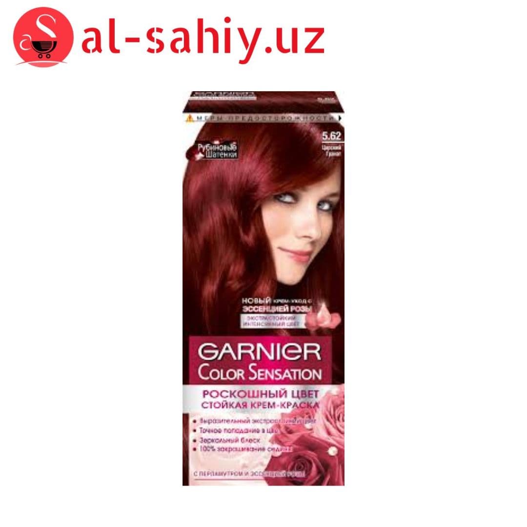 Краска для волос Color Sensation тон 5,62  Царский гранат