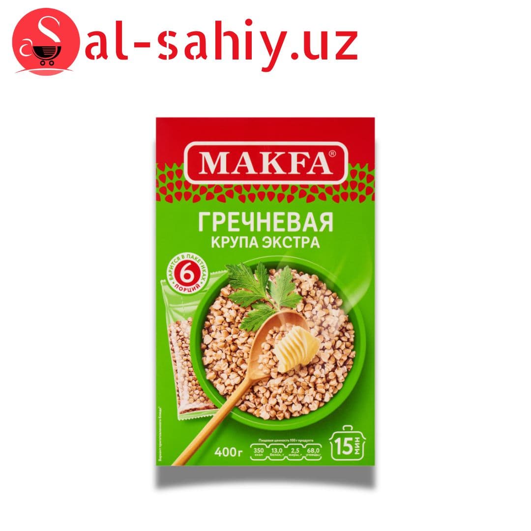 Крупа "MAKFA" гречневая 400гр