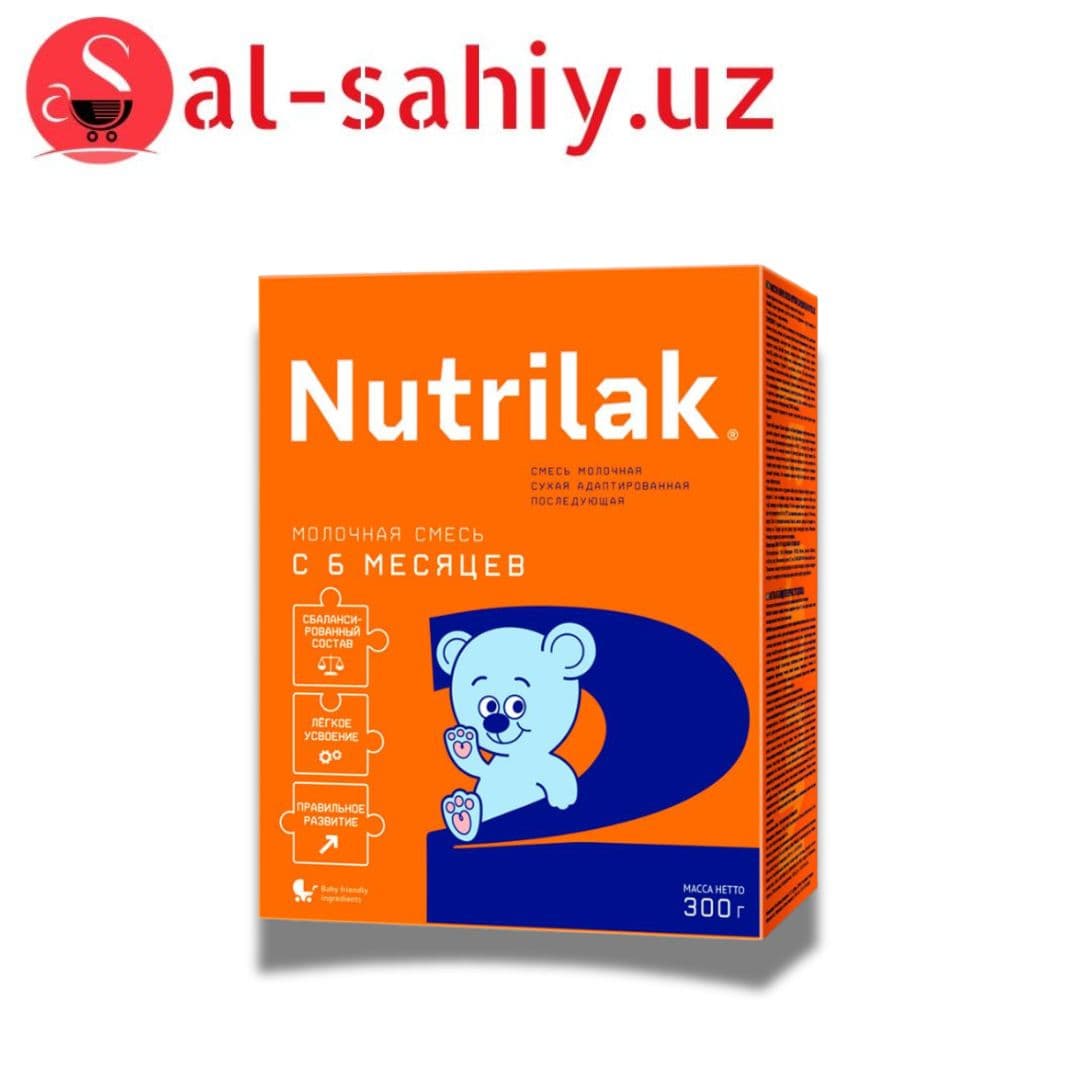 Сухая молочная смесь "Nutrilak 2"  с 6 месяцев 300 гр.