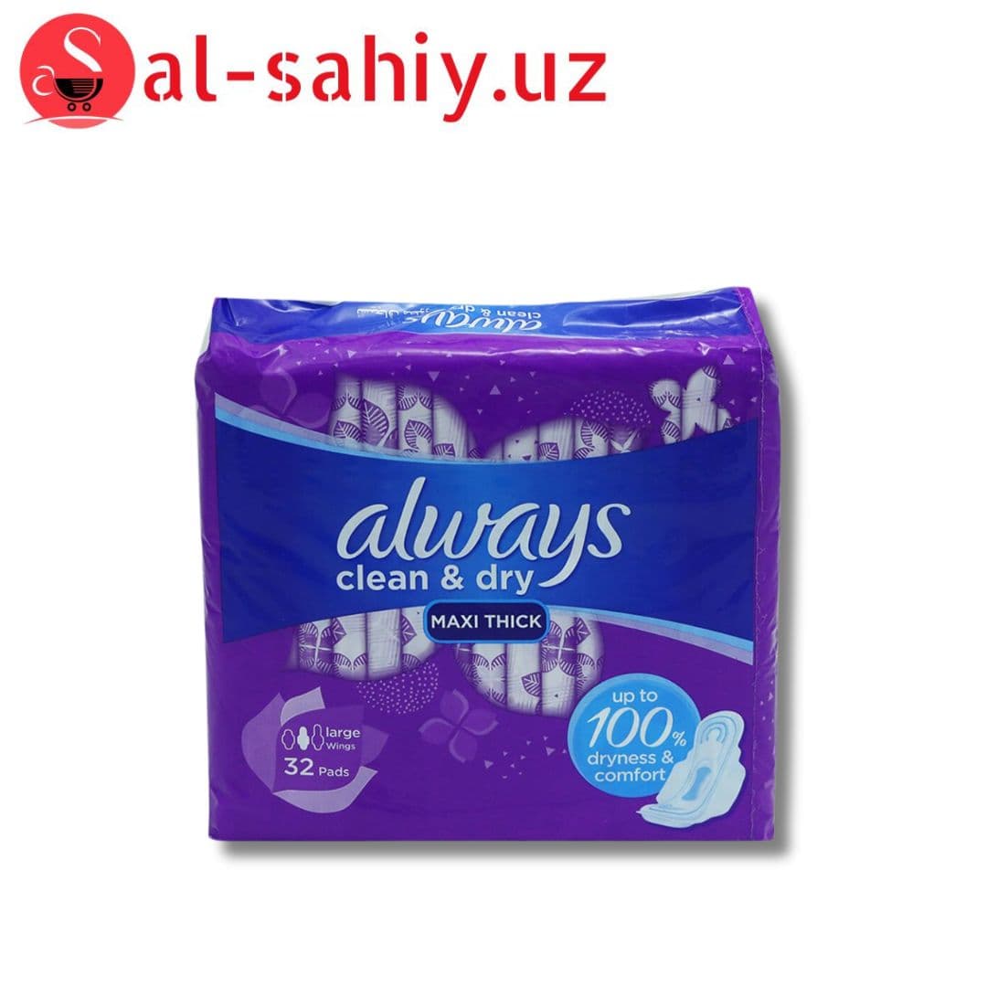 Always THK LW CPM EE LARA BUD