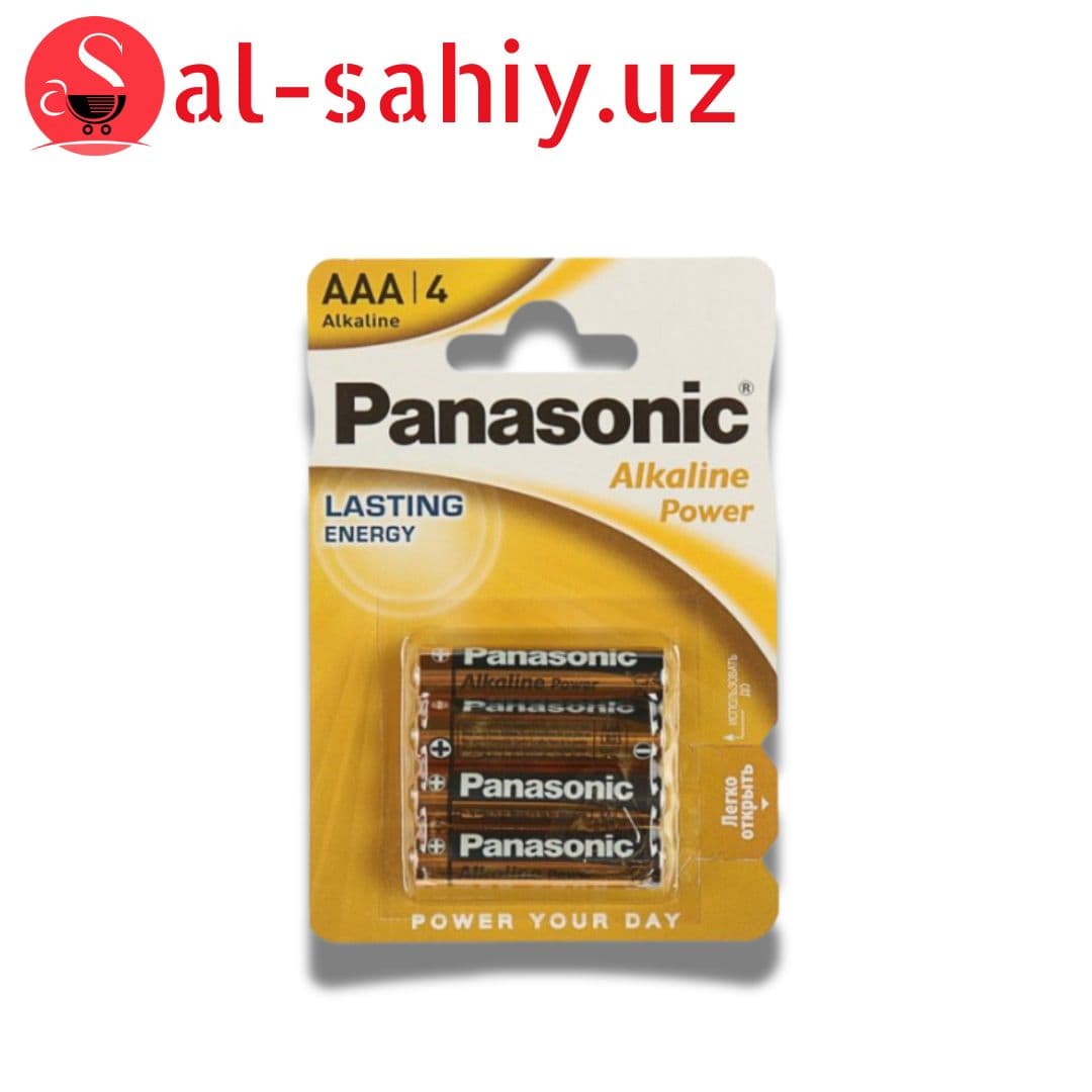 Батарейка Beshr AAA LR03 1.5V 2pcs (жёлтый)