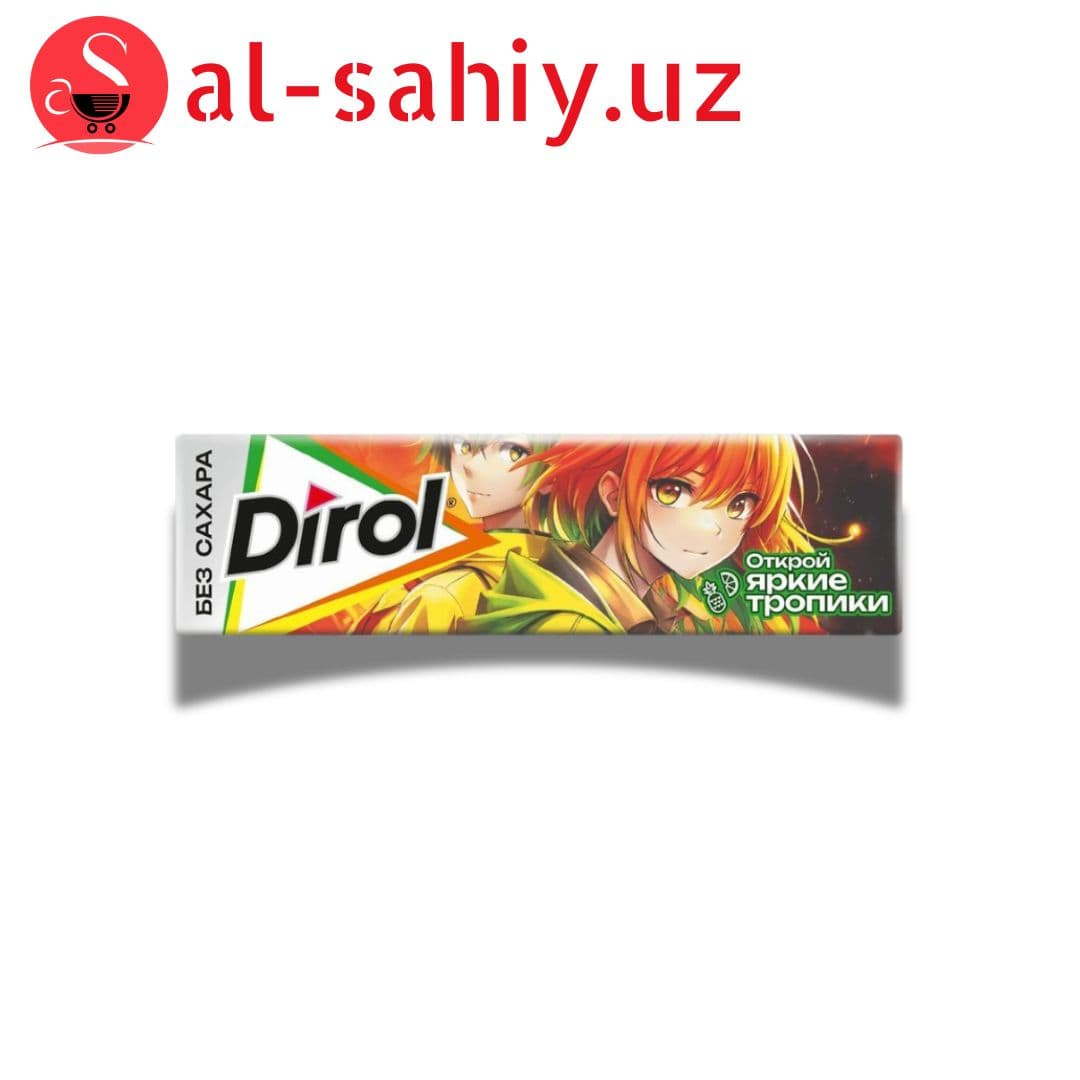 Жевательная резинка DIROL  тропический коктейл