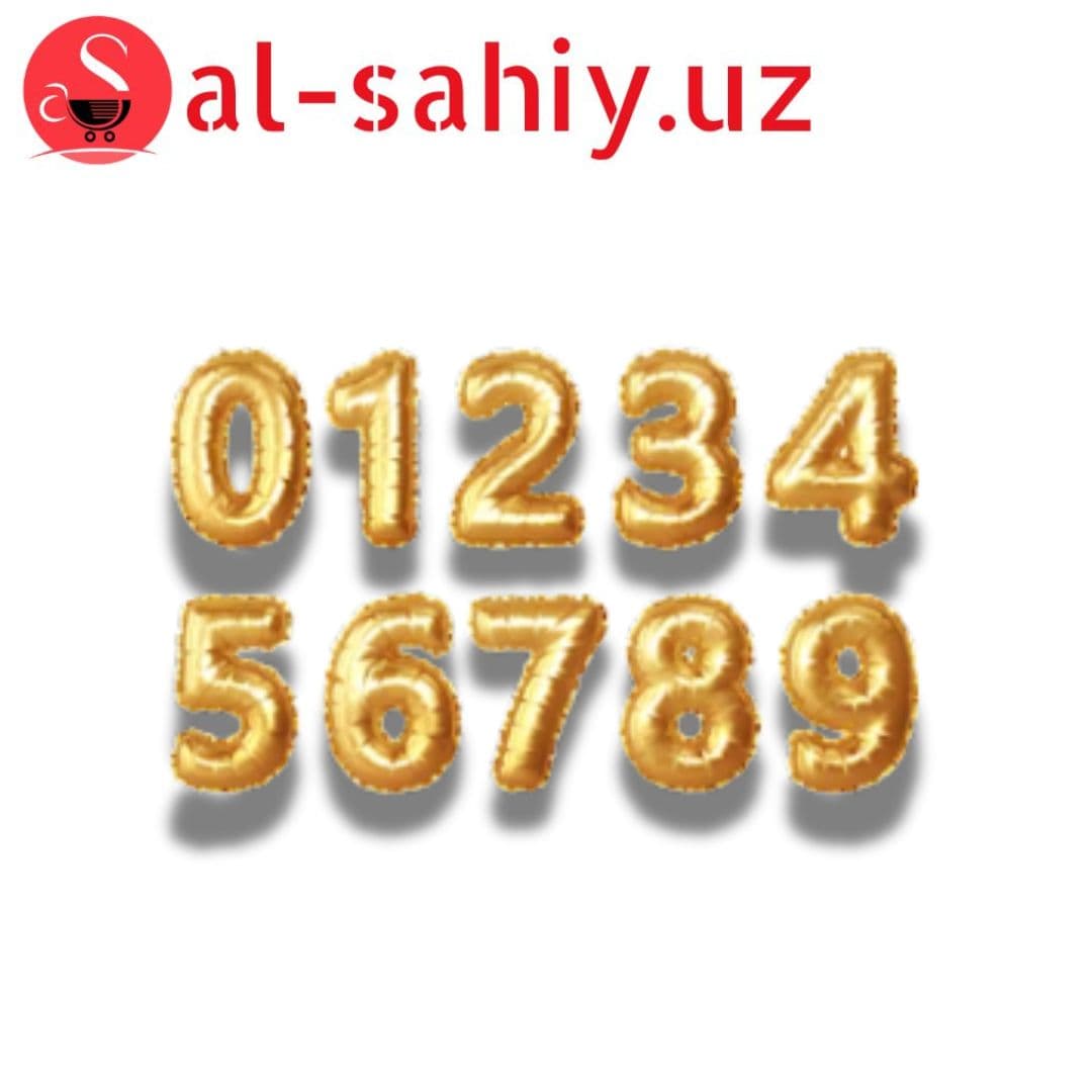 Шар для праздников номеры "Balloon" 32