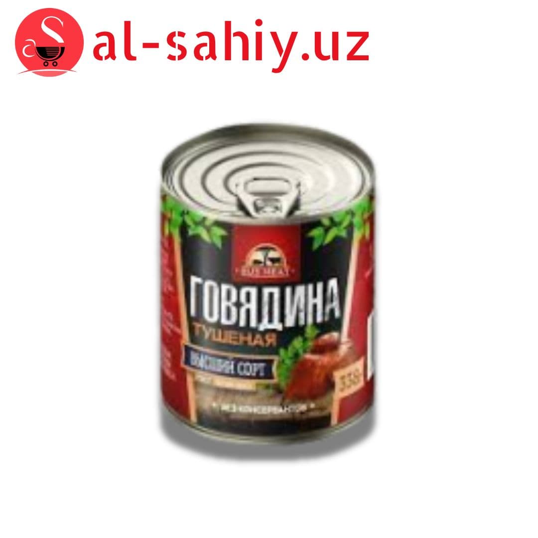 Тушеная Говядина высший сорт 338 гр