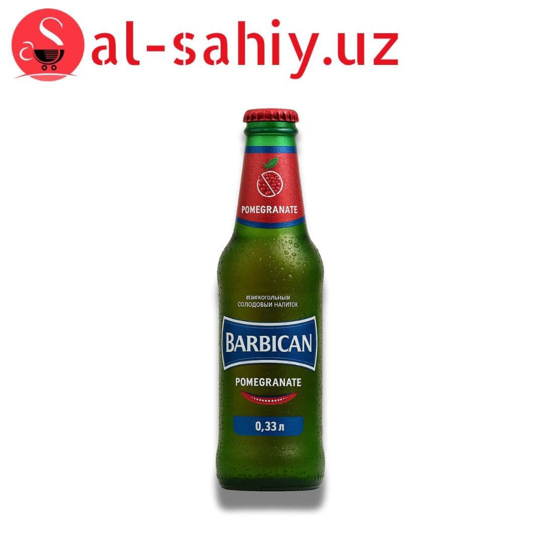 Солодовый безалкоголный напиток "Barbican"-Гранат  0,33 мл