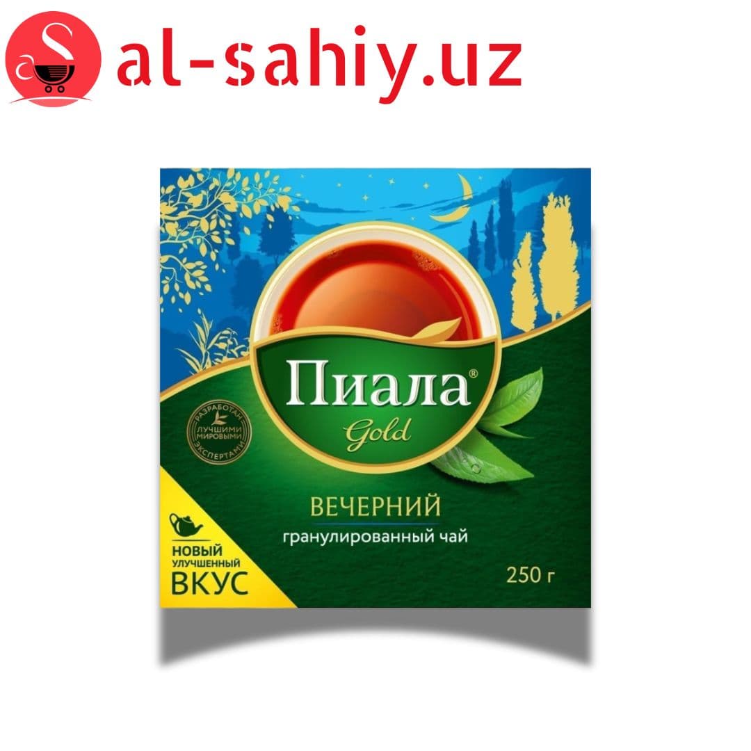 Чай "PIALA" вечерный гранула 250  гр