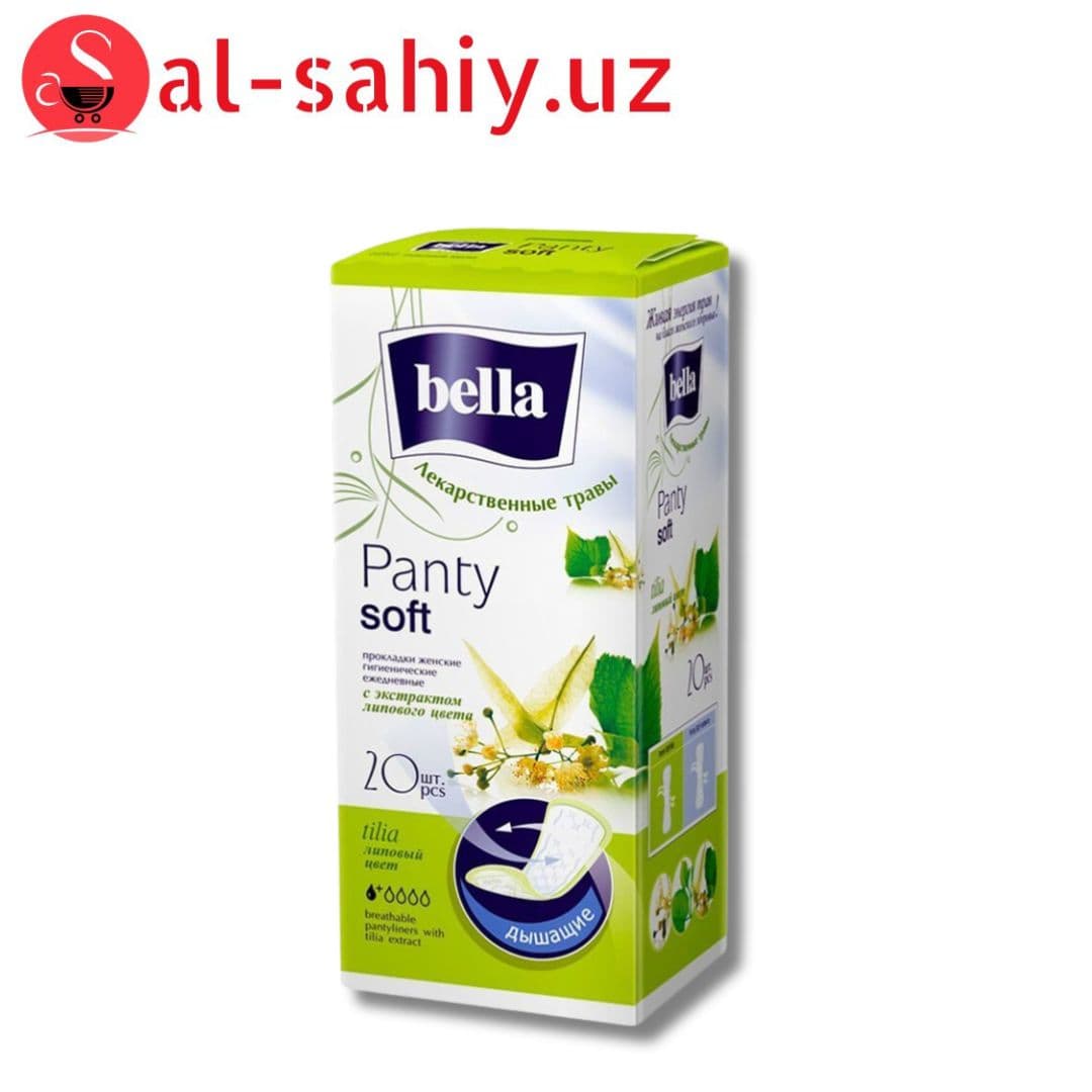 Ежедневные прокладки "Bella PANTY SOFT Tilia" по 20 шт