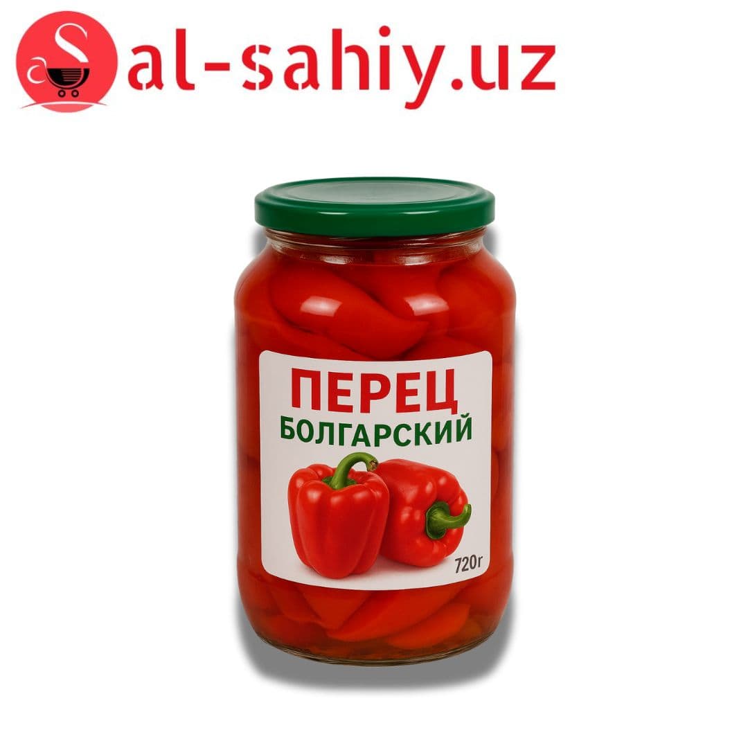 Перец болгарскый 720гр
