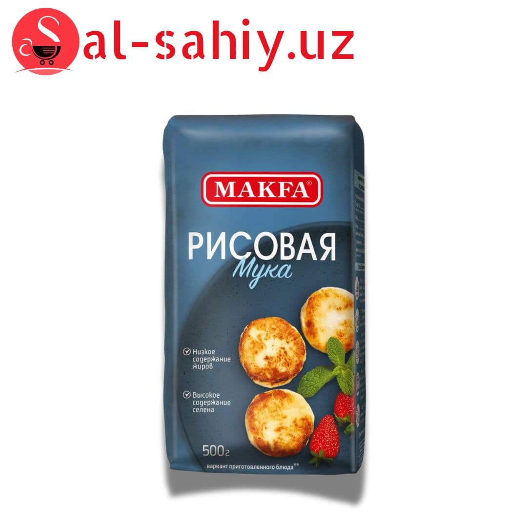 Мука "Макфа" рисовая 500г
