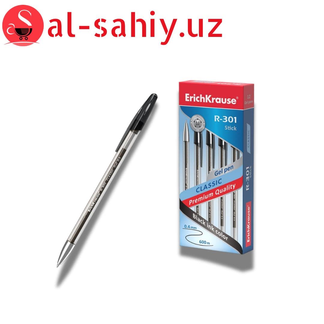 Ручка гелевая стираемая  "R-301"