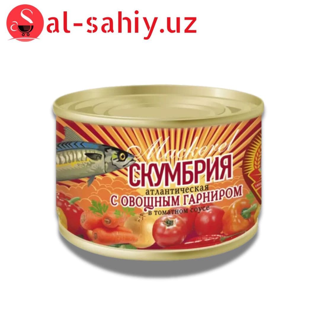 Скумбрия в томатном соусе 240 гр