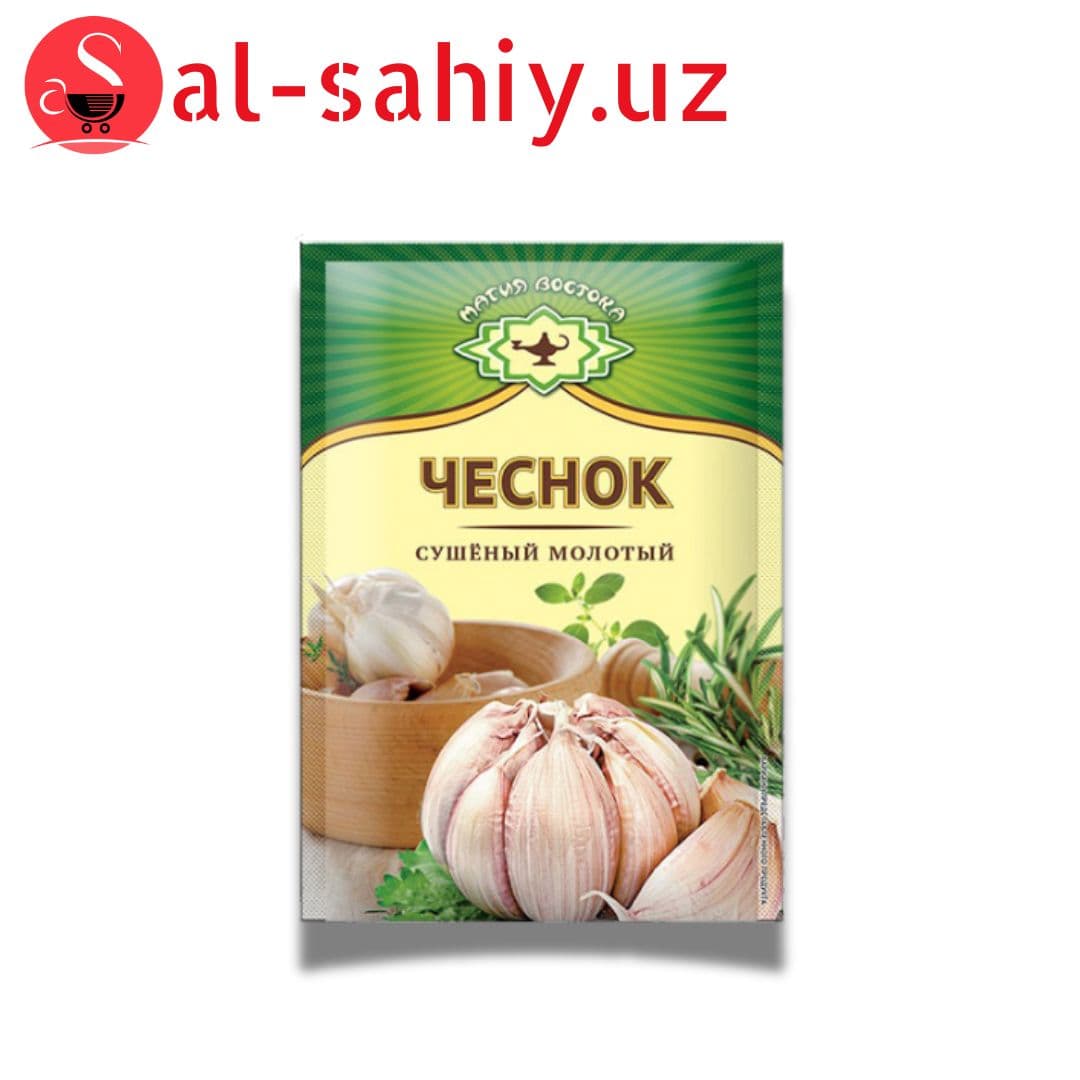 Чеснок молотый вес. (чеснок кукун/ талкон)