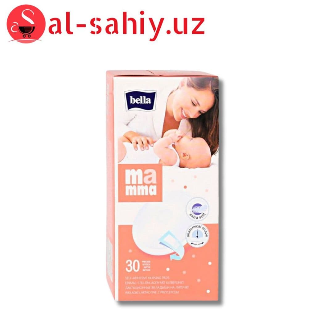 Вкладыши лактационные Bella Mama 30 шт