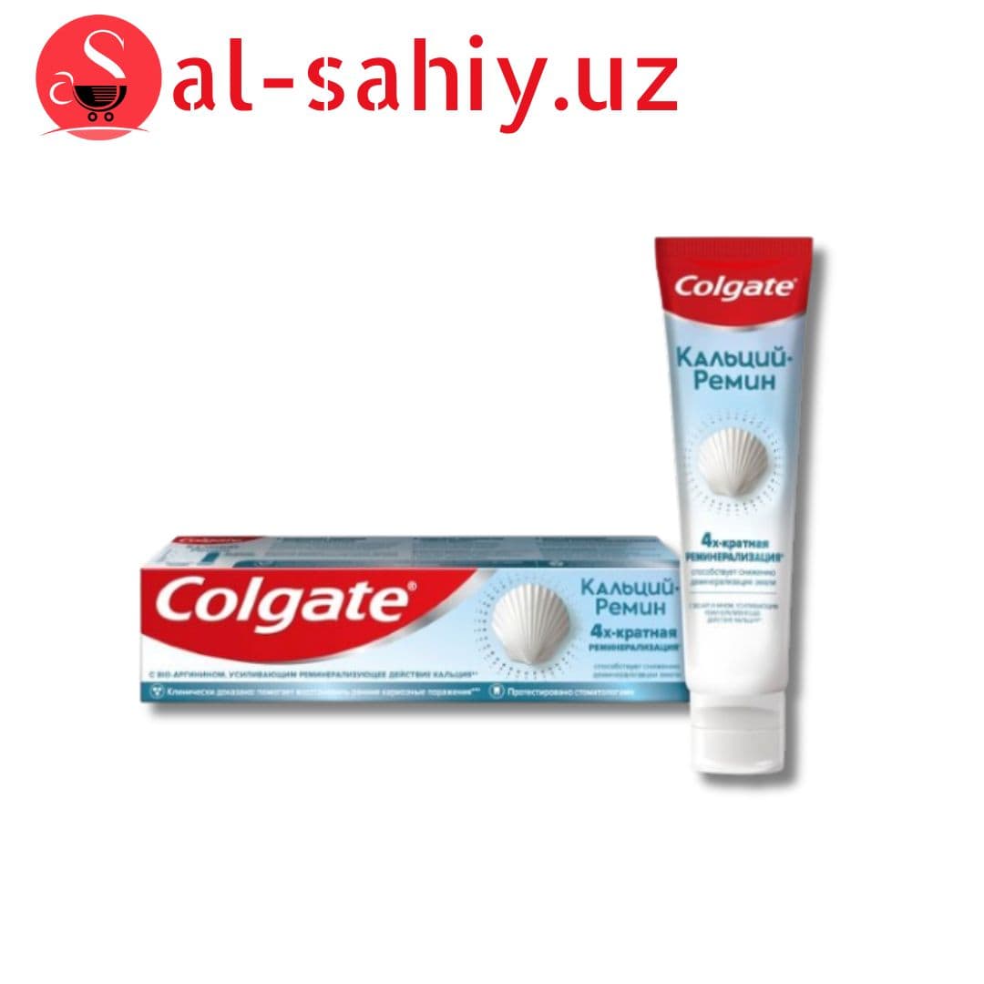 Зубная паста "Colgate" Кальций-Ремин 100 гр