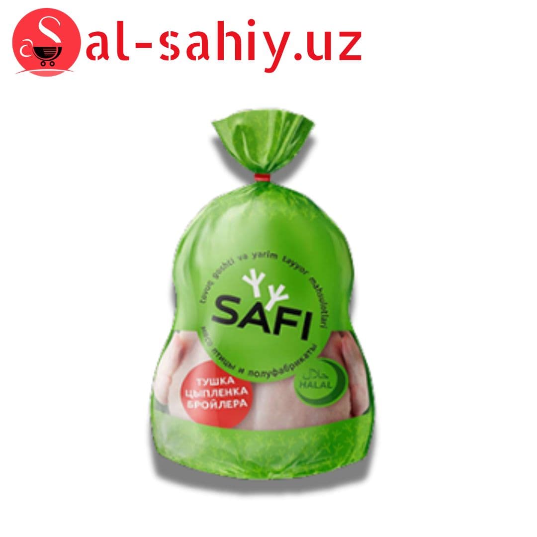 Котлеты Куриные "SAFI" 6шт