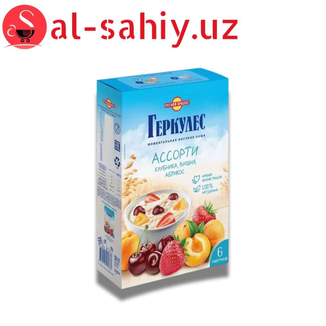 Геркулес Клубника Вишня Абрикос 6 пак 210 г