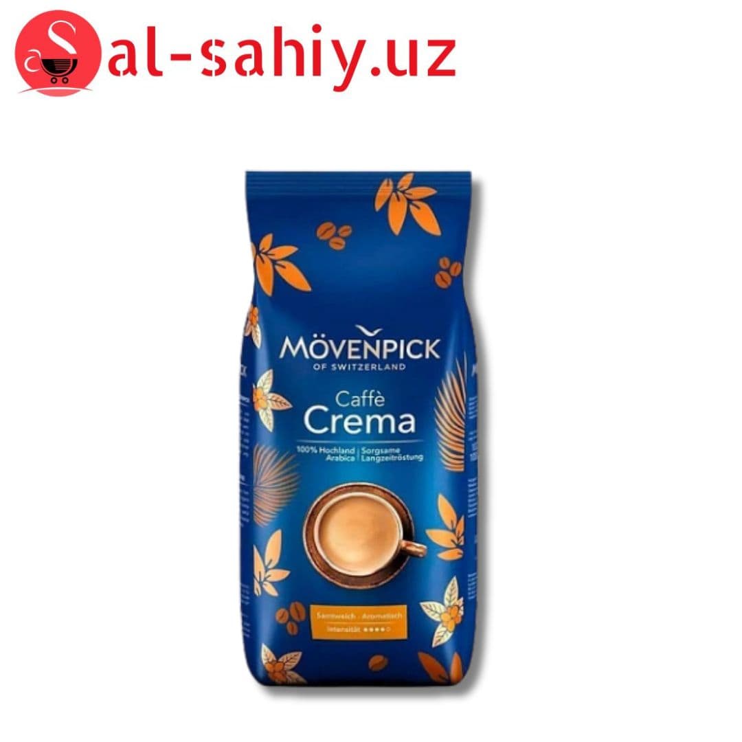 Кофе в зернах "Movenpick"  Caffe Crema 1 кг (100% арабика)